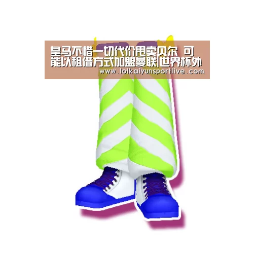 世界杯买球网站